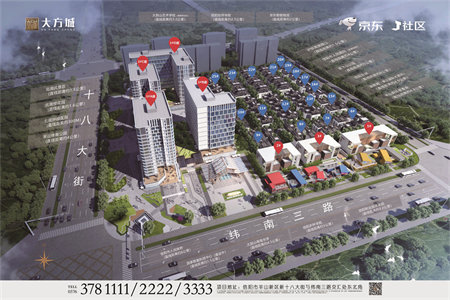 明成园地税小区带33平米的车库3室2厅1卫138.85㎡